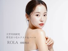 ローラ 南船場店(ROLA)