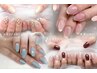 平日限定!【ご新規様】Hand 選べるデザインネイル ¥3500 オフなし