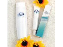 ヒダマリ(HIDAMARI)/高濃度水素美容液メディティア