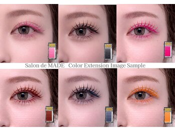 サロンドメイド(Salon de MADE)/カラーエクステ