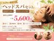 楽々の身の写真/【ヘッドスパセット】もみほぐし60分＋ドライヘッドスパ10分（合計70分）6,200円→5,600円（6/29まで）
！