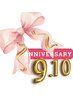 【1周年リピーター様のみ】1000円OFFクーポン♪※9月中何度でも可◎