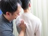 【学割】すっきりKAIZENコース60分|¥7,000 →