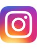 インスタフォロー頂ける方は、その日の施術時間を延長プレゼント★