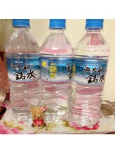 プライベートサロン幸(KOU)/