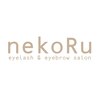 ネコル 木更津店(nekoRu)のお店ロゴ