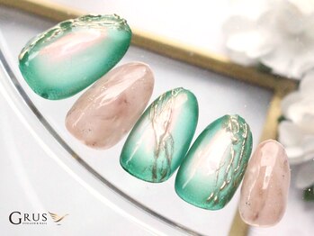 グルス(GRUS)/2.3月エアアート