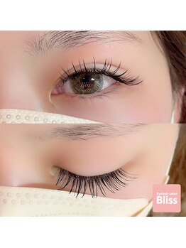 ブリス(Bliss)/Droopy!