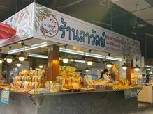 アジアンリラクゼーション ヴィラ 大橋店(asian relaxation villa)/タイ；トンパヨム市場