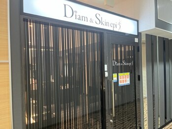 スキンエピ 札幌大通り店(Skinepi)/スキンエピへようこそ♪