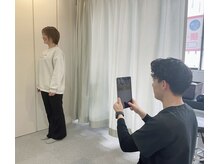 ナオル整体 三宮院(NAORU整体)/AIを用いた検査で不調原因を追及