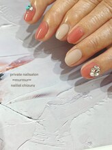 プライベート ネイルサロン マーマ(murmur)/ビジューネイル