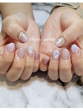 シュポルテ(chou porte)/