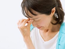 アイケアー(EYE CARE)/目元の印象大丈夫ですか？