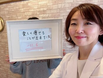ヒビタス(hibi.tas)の写真/香川で痩せたいならココ！最強ダイエットプログラム《痩せたい女性のダイエット応援》まずは健康的な体重に