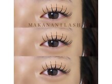 マカナニラッシュ(MAKANANI LASH)/フラットラッシュ