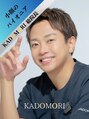 カドモリ 恵比寿代官山(KADOMORI) 角森 脩平