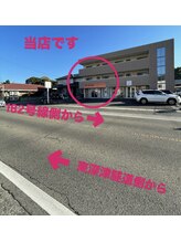 フェリーチェ(FELICE)/アクセス1