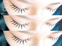 アイリュクス(eyeluxe)/フラットラッシュ