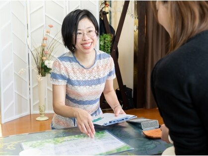 癒しの森の写真