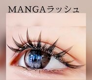 ブレスユー 北堀江(bless you)