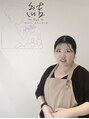 結(Yui) 内田 有香