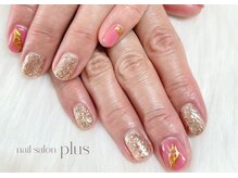 プラス(plus)/シンプルアートコース