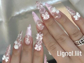 リグナル リット(Lignal.liit)