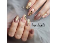 ウェールネイルズ(Ver Nails.)の雰囲気（ご予算ごとに定額ネイルが数百種類ございます☆）