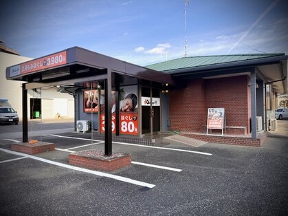 グイット 4号宇都宮今泉町店(Goo-it!)の写真