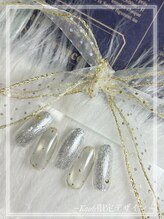 はあとねいる 黒川店/Kaede限定デザイン