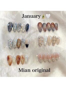 ミアンウィスカ 海南店(Mianuisce)/1月Mian オリジナル
