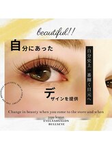 ブルズアイ&nbsp;WAKI H