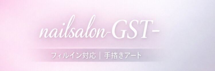 ジスタ(Gst)のサロンヘッダー