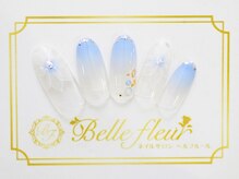 パラジェル・フィルイン導入店　LUKE NAIL Ginza【ルークネイルギンザ】/トレンドアートコース