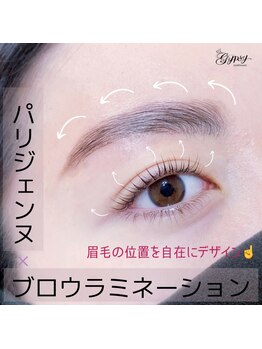 ジプシー 麻布(Gypsy Azabu)/短時間で叶う♪