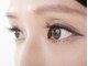ホワイトアイ(WHITE EYE)の写真/【超軽量】マツエク派の常識が変わる!持続力と軽さを両立した「フラットラッシュ」で
