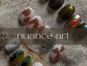 【Murakami限定・ニュアンスデザイン】　個性×ニュアンスデザイン◎