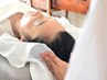 【不眠・不調に】着衣のまま特別な天然アロマ空間で頭から全身ケア90分¥8800