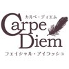 カルペディエム(Carpe Diem)のお店ロゴ