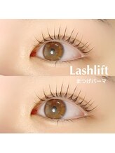 ベルーチェ(Beluce)/まつげパーマ☆立ち上げデザイン