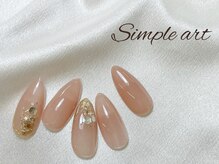 閨匠ビューティサロン 新橋店/