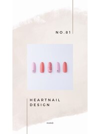 hand design 81