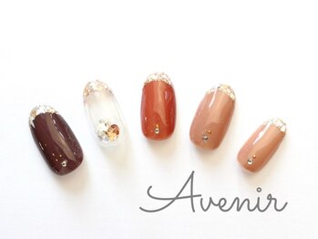 アヴィニール 表参道(Avenir)/茶系カラフル