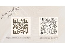 メルト(Melt)の雰囲気（＊サロンのこだわりなどお伝えしてます＊）