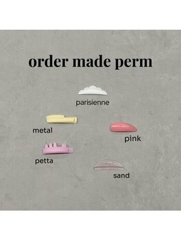 エニー アイラッシュ 筑紫口店(ANY Eyelash)/50種類以上のパーマロッド