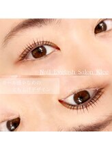 クレー(Klee)/ラッシュリフト