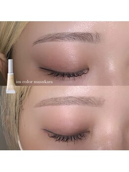 ジュベアイラッシュ(juve. eyelash)/im color masukara