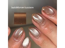 リュミエール(lash&brow lumiere)/ジェルネイル &nbsp;マグネットネイル