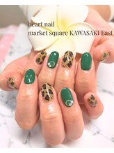 はあとねいる マーケットスクエア川崎イースト店/アニマルネイル